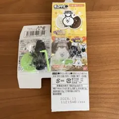 にゃんこ大戦争　チョコサプ　影傑ダークダルターニャ