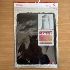 【未使用】UNIQLO HEATTECH ブラック Sサイズ