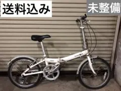 DAHON Metro ダホンメトロ20インチ折りたたみ自転車 Amazon | DAHON(ダホン) METRO D6 20インチ 折りたたみ自転車