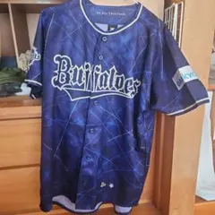 2025年最新】吉田正尚ユニフォームの人気アイテム - メルカリ