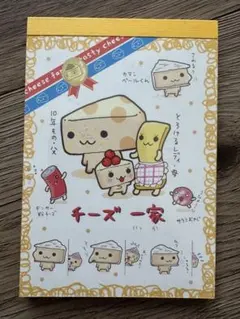 2026年最新】チーズ一家の人気アイテム - メルカリ