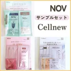 メルカリ便　ノブ　エンリッチローション　ミルク　セット売り 新品 ノブ L&W エンリッチローションEX 乳液 美品クリーム 3点セット