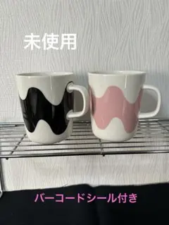 Marimekko]マグカップ Lokki muki 2,5 dl - メルカリ