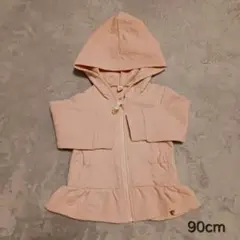 【子供服】90cm ピンクのフード付きパーカー