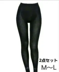 ワコール Wing あったかボトム M～L 2点のサムネイル