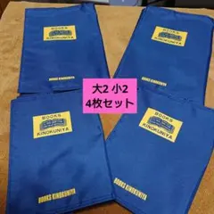 Item thumbnail for item 3e1082e6-de87-42ba-90e4-d37004b5290d