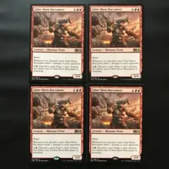 MTG 英語 炎族の先触れ Flamekin Harbinger 4枚 LAW - メルカリ