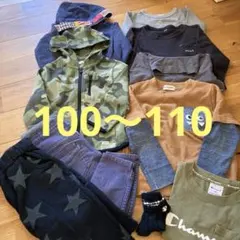 秋冬まとめ売り