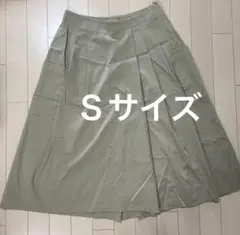ZARA ザラ スカート ロング キュロット