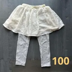 Item thumbnail for item 47fefb6c-8692-4dbe-a38a-8e338ab163f1