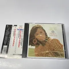 アストラッド・ジルベルト 「ビーチ・サンバ」