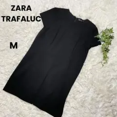ZARA TRAFALUC ザラ　半袖ワンピース ストレッチ　ブラック　M