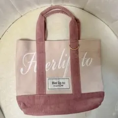 herlipto トートバッグ pink 新宿 ルミネ 限定 ハリプ - メルカリ