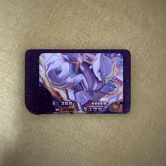 ポケモンフレンダ ミュウツー スーパートレジャー