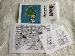 しゃけ(ペット、喫煙者なし)様 リクエスト 2点 まとめ商品