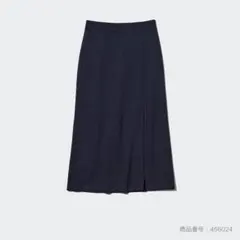 ユニクロ　ストレッチダブルフェイススリットスカート