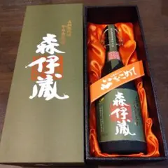 2026年最新】森伊蔵 古酒の人気アイテム - メルカリ