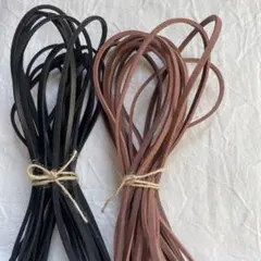 rie様 リクエスト 2点 まとめ商品