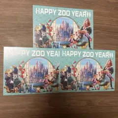 【ズートピア2 】映画入場者特典 ポストカード　謹賀新年　3枚セット