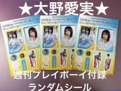 Item thumbnail for item 9b4ad183-6451-456e-95ef-97bb6faa2737