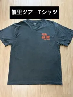 2026年最新】優里 tシャツの人気アイテム - メルカリ