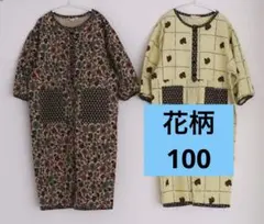 しまむら　パッチワーク　ジャンプスーツ　100 アイアライ