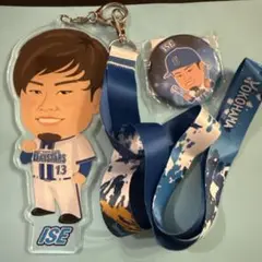 横浜DeNAベイスターズ　チャーム付きネックストラップ　#13伊勢大夢投手