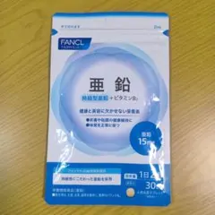 Item thumbnail for item be4ee30b-a93e-42cb-8f10-51d07186687f