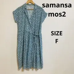 ♡samansa mos2♡サマンサモスモス　花柄カシュクールワンピース