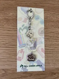 【新品未使用】Mrs. GREEN APPLE キーホルダー　 Soranji