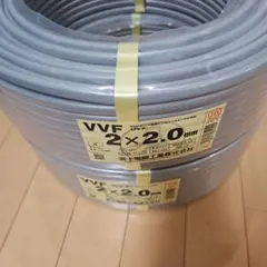 冨士電線vvf2.0-2c100m vvf1.6-2c100m 富士電線 VVF2 2 0mm 100m2束 