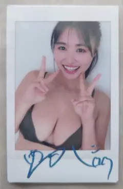 豊島心桜 写真集 心桜ばかり 21冊券限定特典 アクスタ お土産 直筆