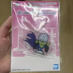パワーパフガールズ 1番くじ　アクリルキーホルダー