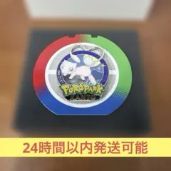 ポケパーク カントー ミュウ ピンバッジ 1個 ポケモンパークカントー