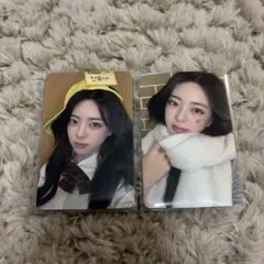 ITZY ユナ　tunnel vision starriver トレカ