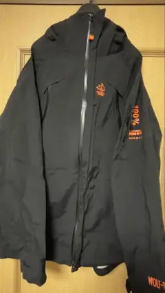 2026年最新】マンウィズ ウルフテックの人気アイテム - メルカリ