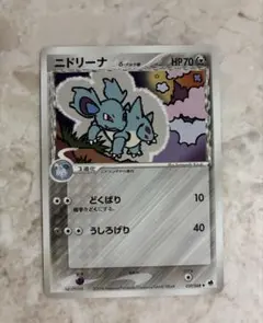 ポケモンカード ニドクイン δ-デルタ種 - メルカリ