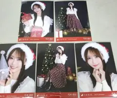 乃木坂46 生写真 クリスマス 2025 個別 弓木奈於 5枚セット
