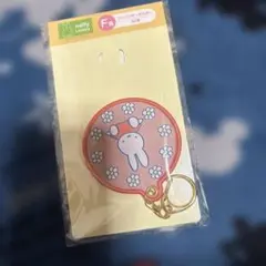 ミッフィー F賞 タイトーくじ ワッペンキーホルダー