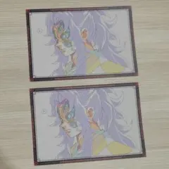 2枚セット　鬼滅の刃 ダイニング お楽しみくじ おすそ分け ポストカード 黒死牟