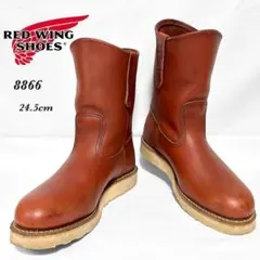 廃盤モデル REDWING レッドウィング 8866 24.5cm ペコスブーツのサムネイル