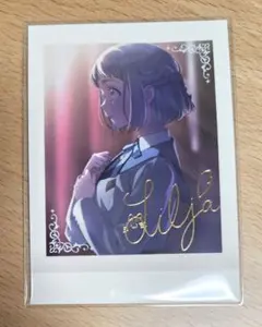 学園アイドルマスター　学マス　ぱしゃこれ　葛城リーリヤ　文化祭　箔押し　サイン