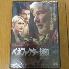 Item thumbnail for item 149706c9-802c-4ae6-baba-828c123fbc2f