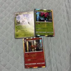 ポケモンカード 4枚セット リザードンex ヒスイバクフーンVSTAR - メルカリ