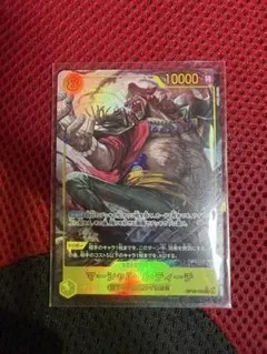 ミラクルバトルカードダス　エース神Ω(絶版) ミラクルバトルカードダス エース神Ω(絶版) - メルカリ