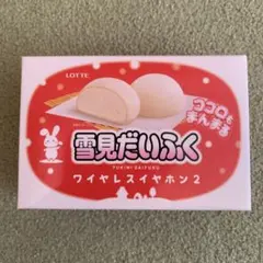 Item thumbnail for item bd864960-02a0-4ac5-8a77-036f74f6fdfb