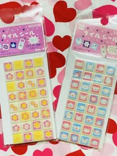 平成レトロ タイルシール2種 サンエックス　花　ハムスター　猫　当時物　未使用