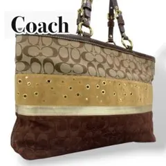 【美品】Coach トートバッグ　パッチワーク　スエード等　シグネチャー　y2k