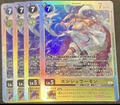 エンジェウーモン デジモンカードゲーム