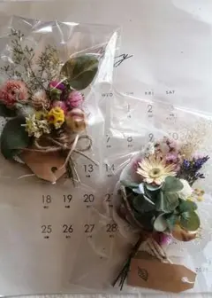 ⑥　ミニブーケ　２点　ドライフラワー　ギフトにも